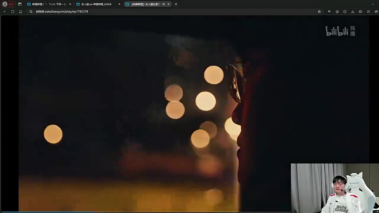 Tian：我Faker老粉了，只看队服发型和脸就知道是哪一年