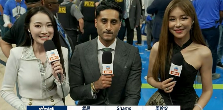 排面儿大！ESPN名记Shams接受孟超和周玲安的采访