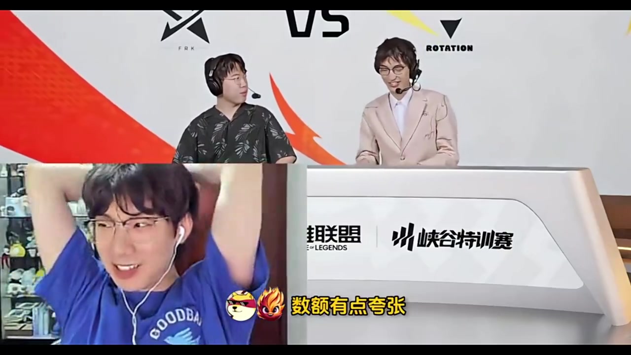 宝蓝吃瓜Mlxg和Scout罚款：说实话那个数额挺吓人，有点夸张