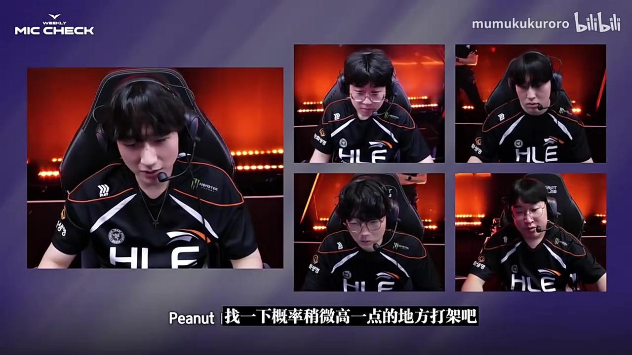 T1击败HLE，Viper自责没打好，Faker：哎我死了一次
