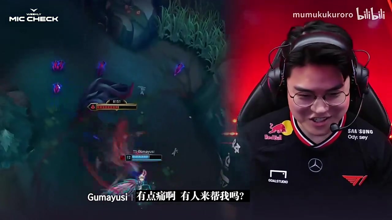 Guma单挑厄塔汗：有人帮我吗？大O飞科轮流出谋划策