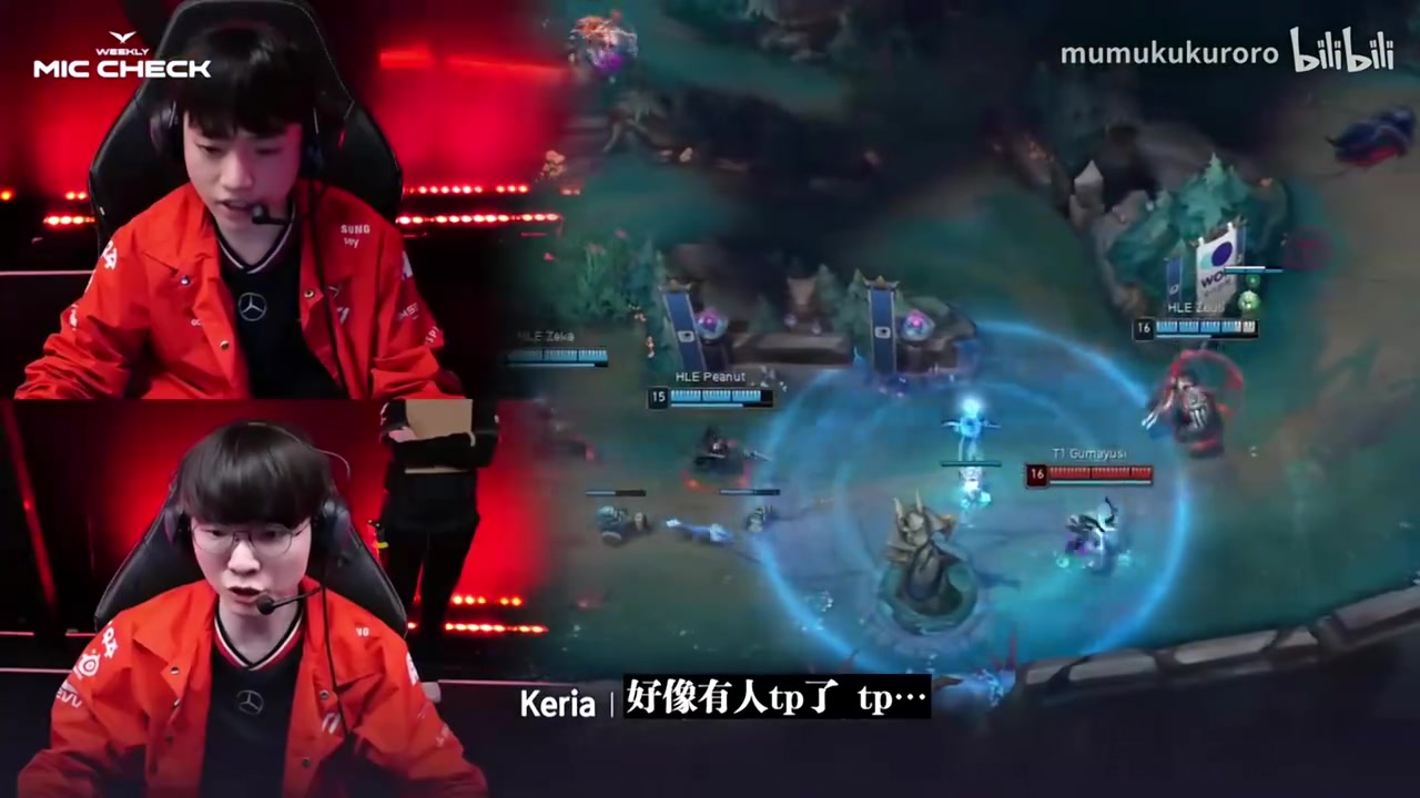 受害者视角！多兰狼母游龙，队友：大皇兰！；Zeka：这也太强了