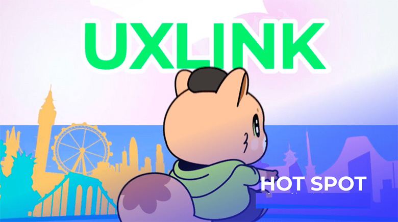 UXLINK 是什么？UXLINK 价格动态与 2025 年价格预测