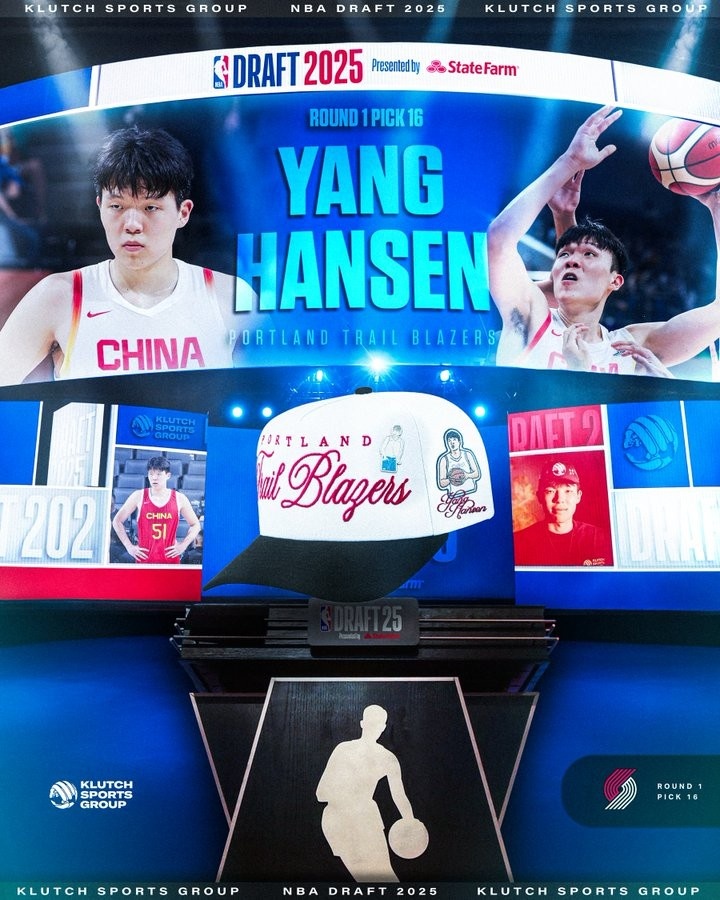 有丶东西！KLUTCH Sports经纪公司发海报祝贺杨瀚森被开拓者选中