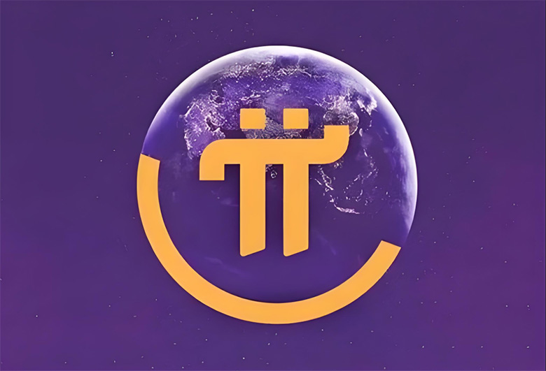 Pi2Day是什么意思？Pi2Day之后Pi币价格会怎么走？