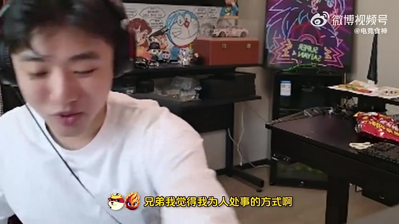 icon埋怨直播环境：收入付出不成正比，还不如干点别的
