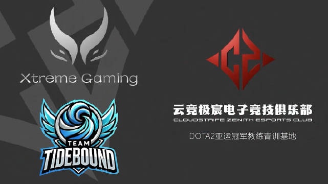 杨哥招募DOTA2青训：年龄16-22岁 目标冲击国际赛场 即战力储备！