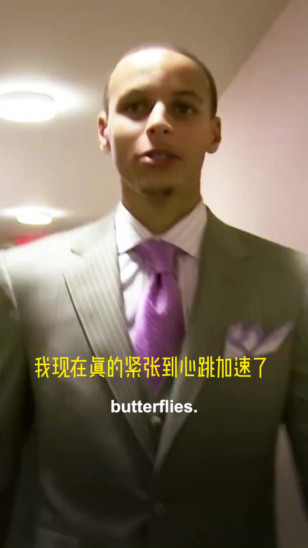 库里回忆选秀夜：十六年NBA征程点滴皆恩赐 拥抱未知的惊喜