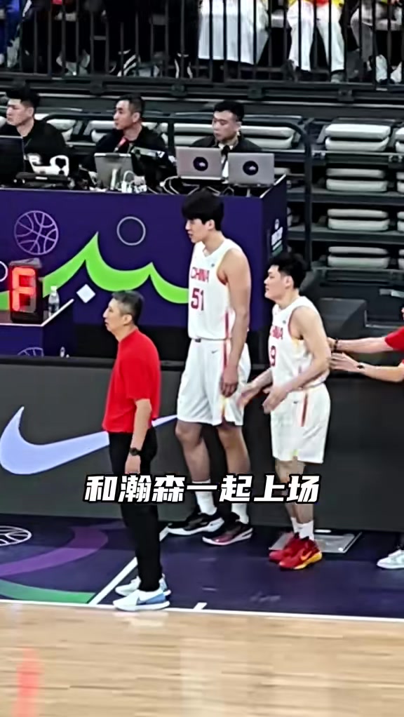 张宁祝贺杨瀚森：太牛皮了！看哭了！祝福瀚森成为大家期待的那人