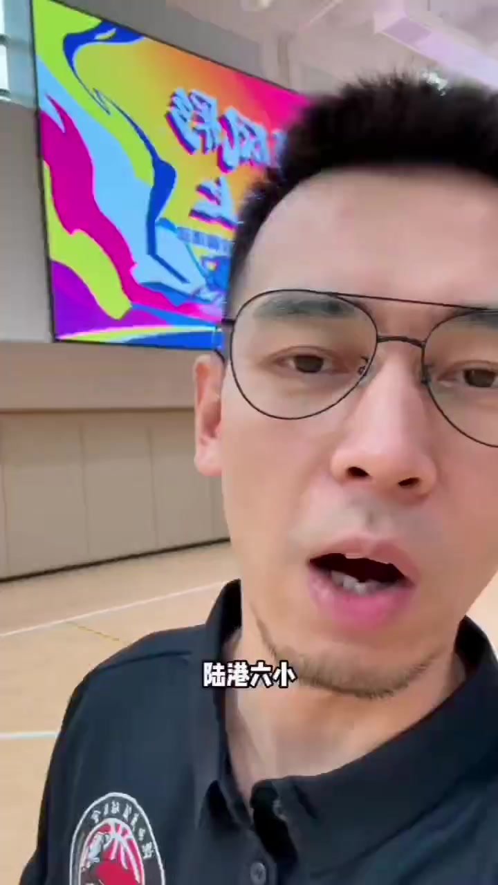 协领风彩 迎”篮“而上：陕西省篮球协会校园行——走进陆港六小