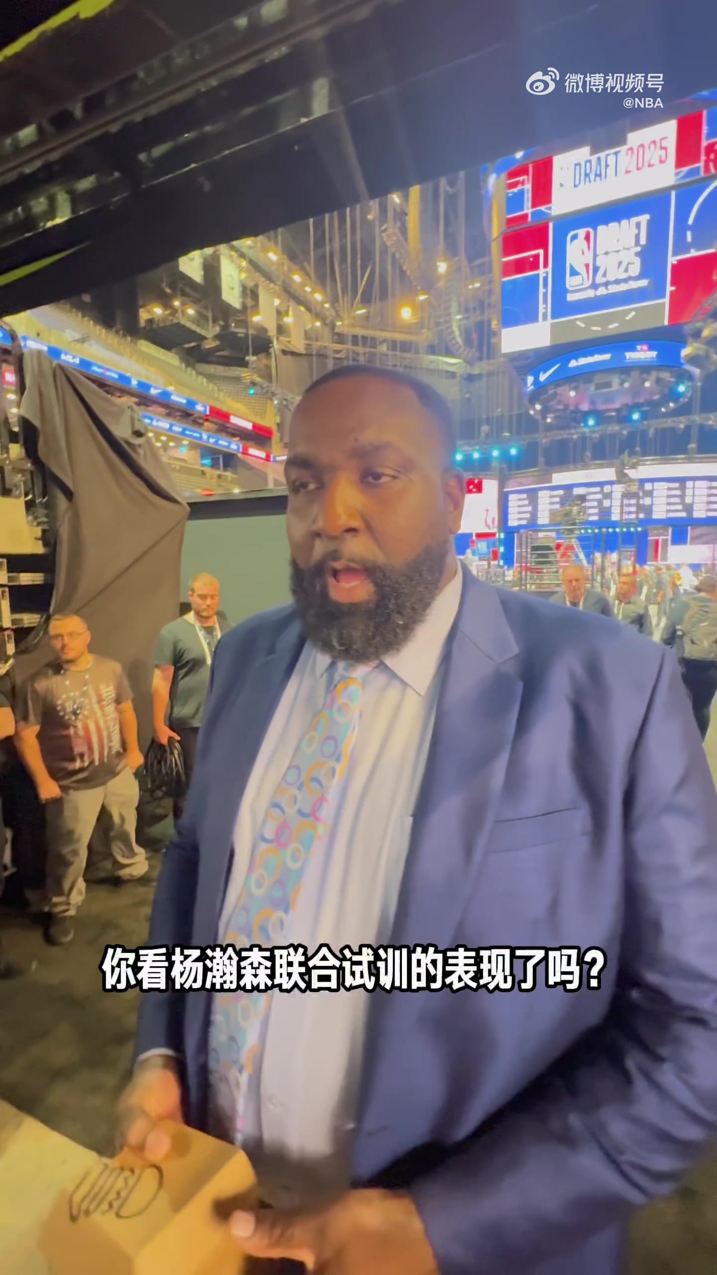帕金斯：杨瀚森球商很高&很有韧性 希望他第一个进球馆&最后离开