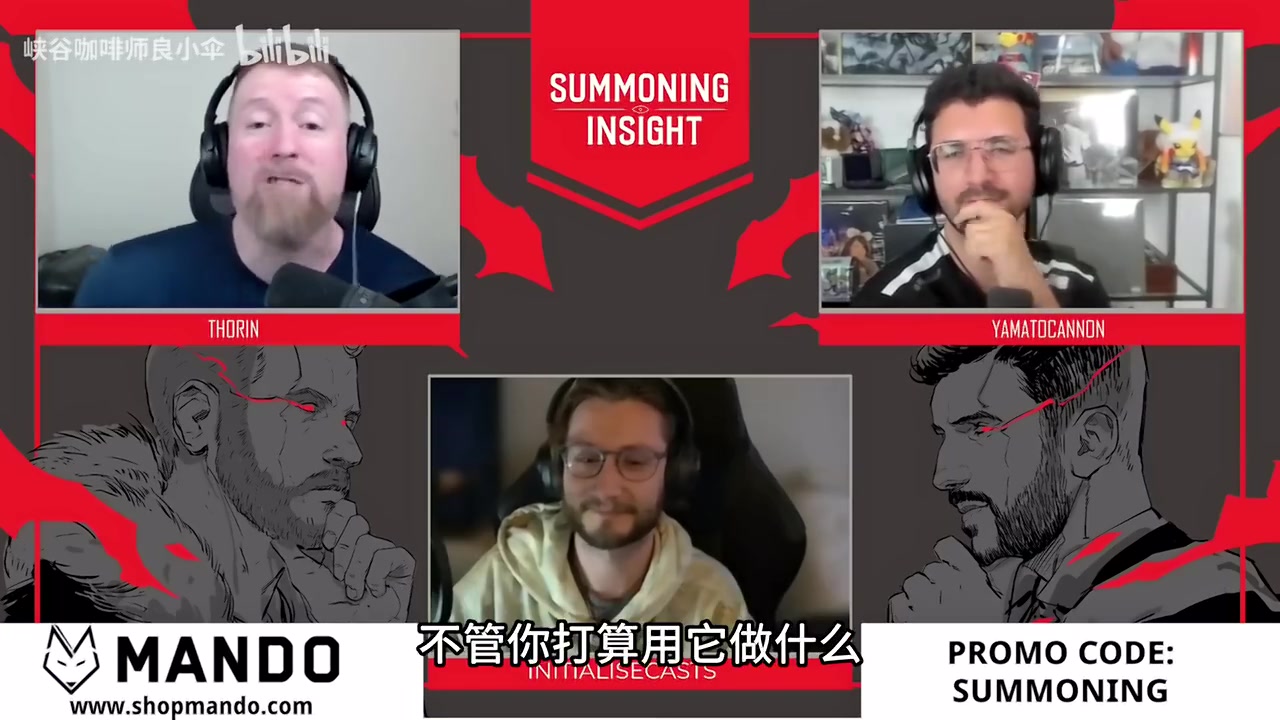 爆了！外网主播：MSI终于不用被TES折磨，香克斯可不是小奶油