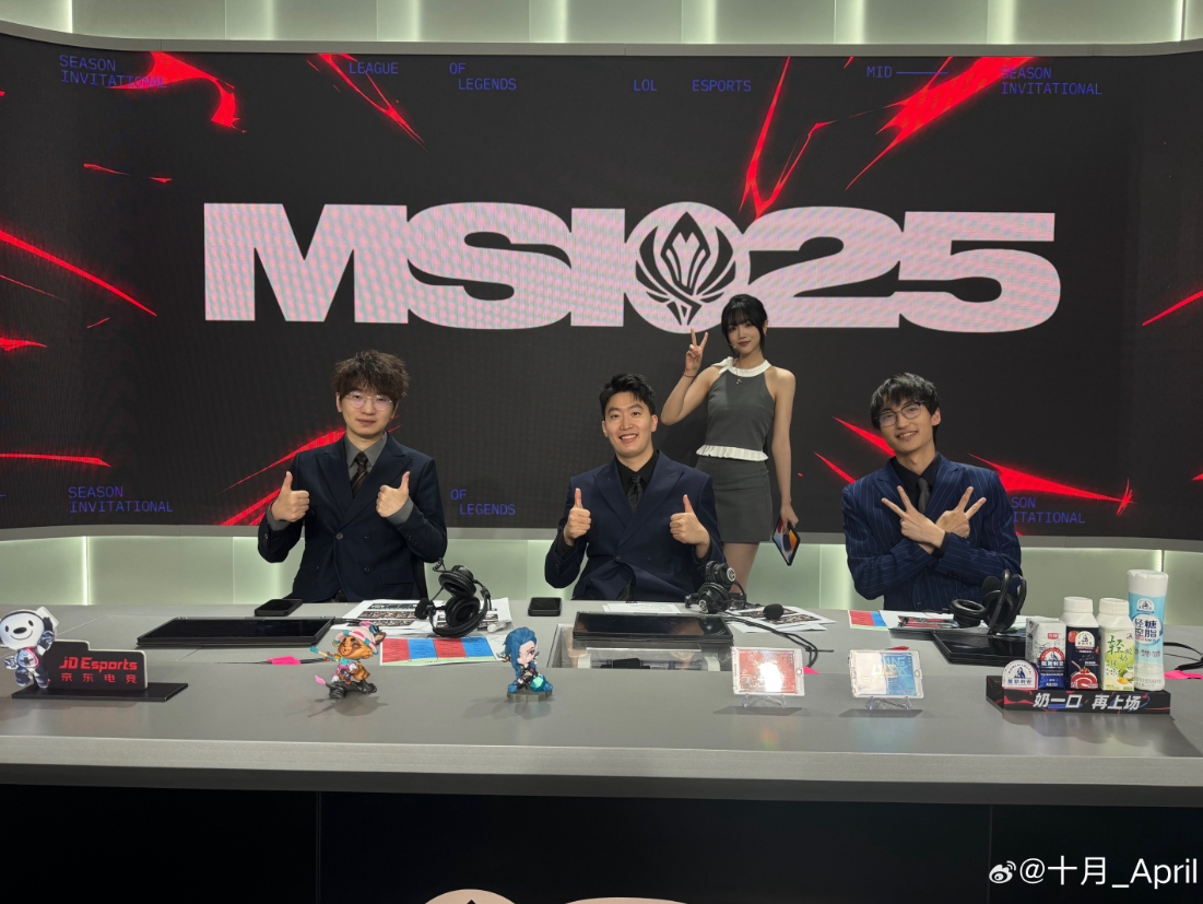 主持十月晒照：凌晨两点上班到早上十点半的勤劳员工可以回家睡觉了✋