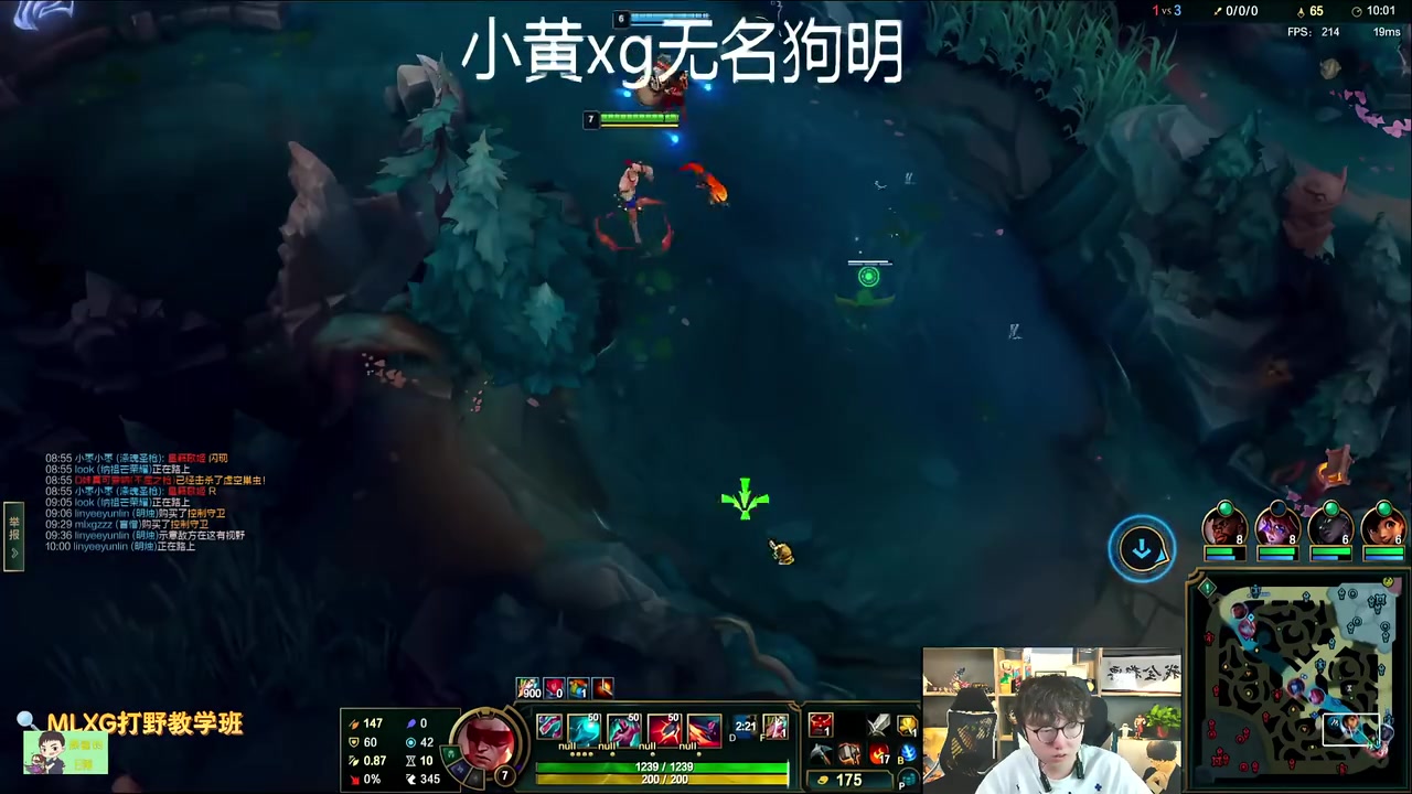 和香锅小明组排！Uzi新绝活塞纳：这英雄MSI绝对恶心人 版本T0！