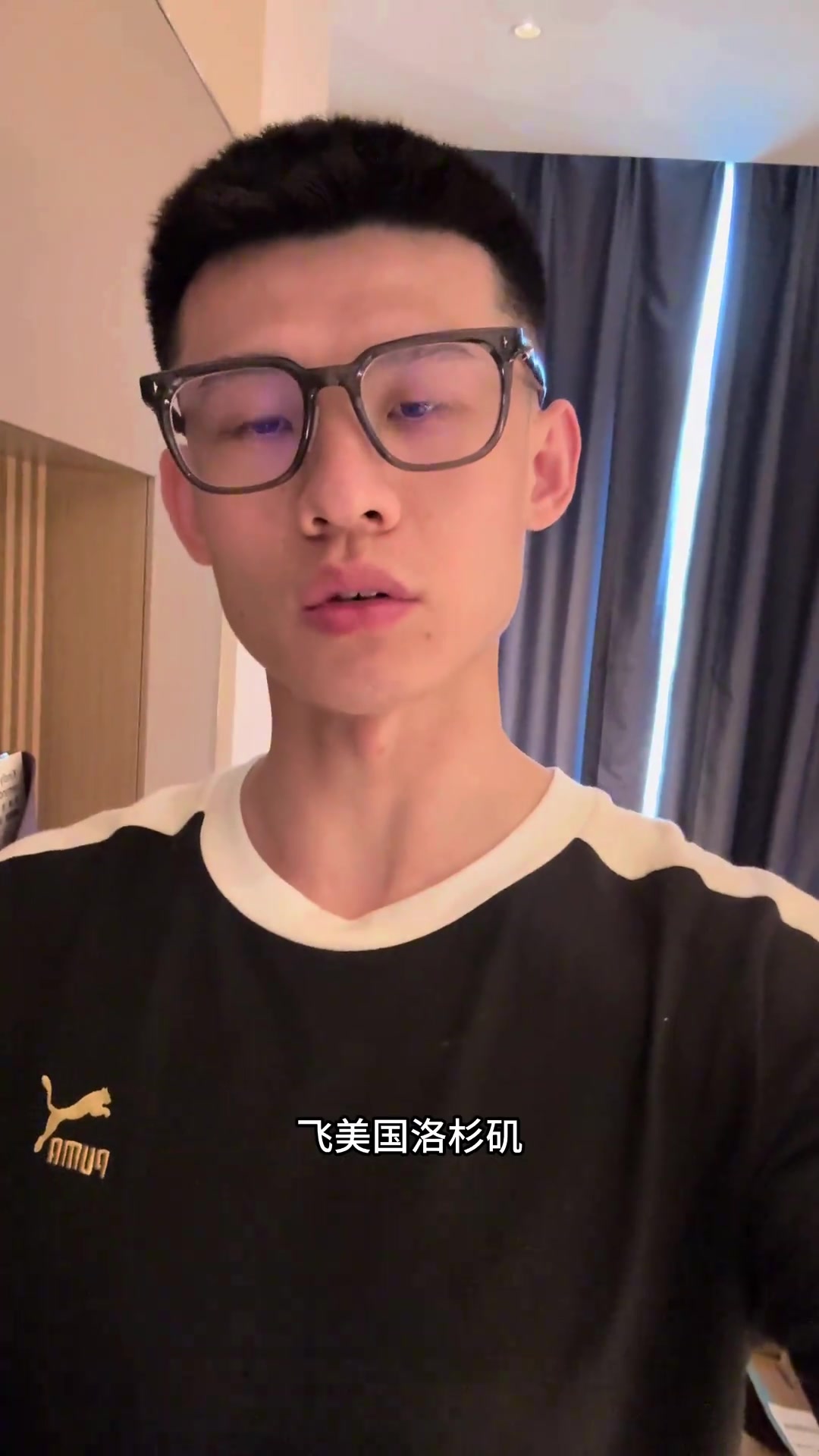 加油！王岚嵚前往美国洛杉矶 开展为期一个月的特训
