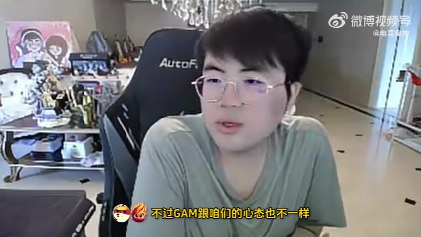 这是最好的签了！姿态：双败更科学 晚输比早输好 不输肯定是最好
