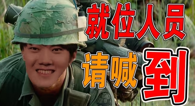 听见你说！TES先锋赛外战胜场仅2场 翻倍依旧低于GAM