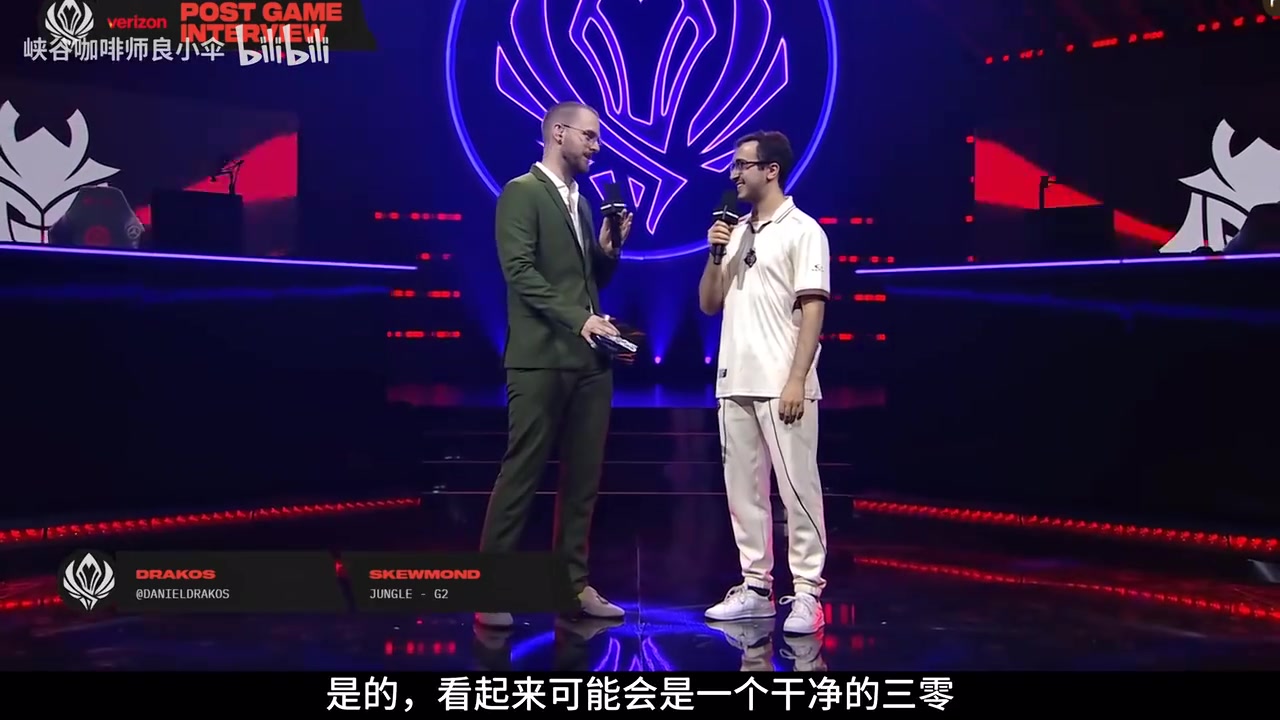 再奖励自己一把？G2打野：没用努努赢挺难过的 但对战GEN可能会选