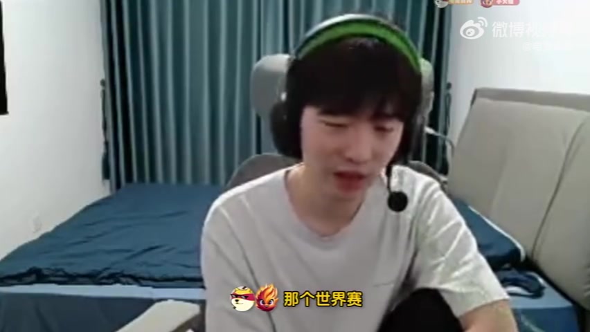 包容！Cryin：很难再有knight这样天赋的选手 靠老本还能坚持几年