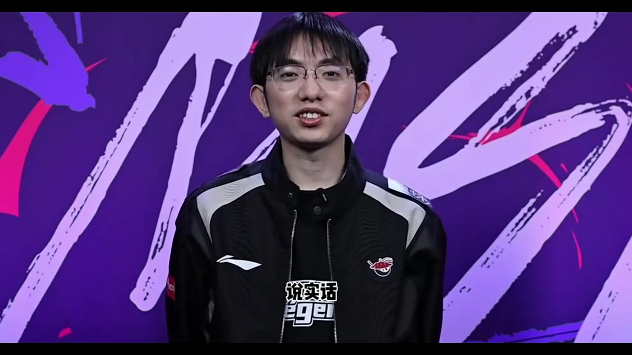 圣枪哥：我想跟李哥还有Ruler交换队服