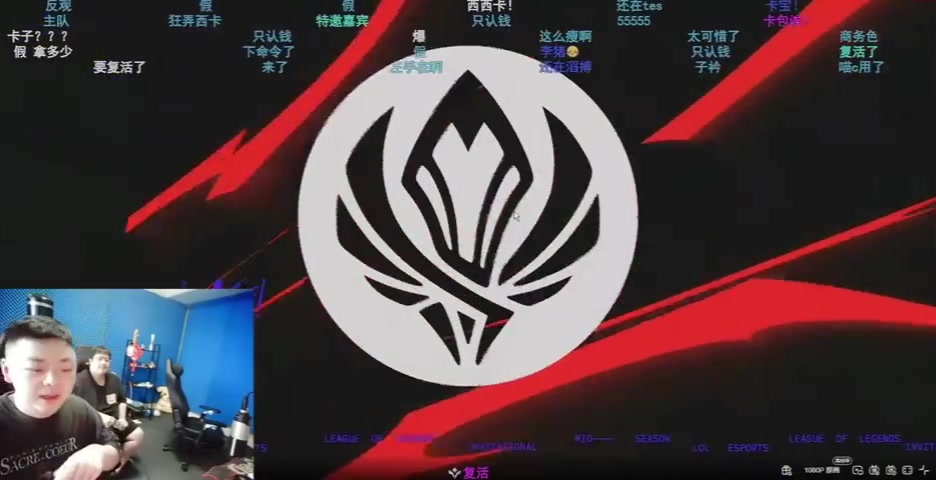 西卡谈回归解说MSI：去BLG总部和叔叔抽了五根 让我帮BLG美言几句