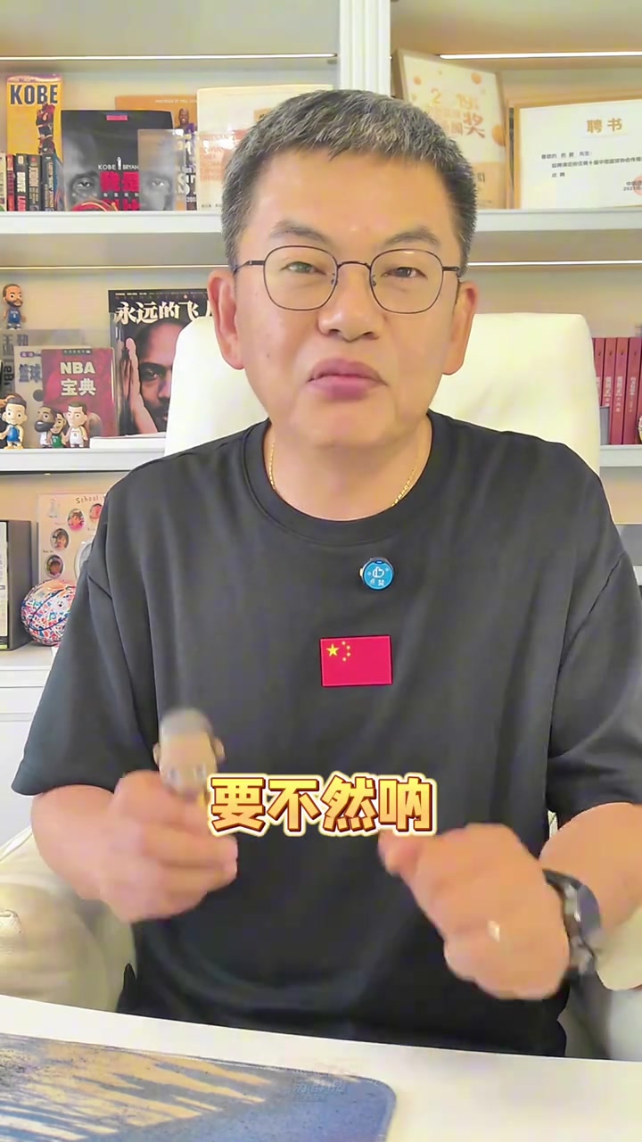 苏群：湖人就等着艾顿 我还是觉得退货马威的谜还没有解开