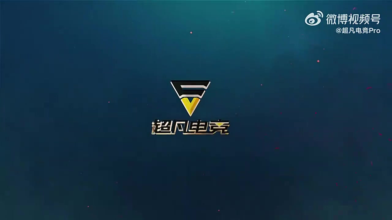 Shanks：目标是拿下MSI所有胜利 我这副眼镜有点贵一千多