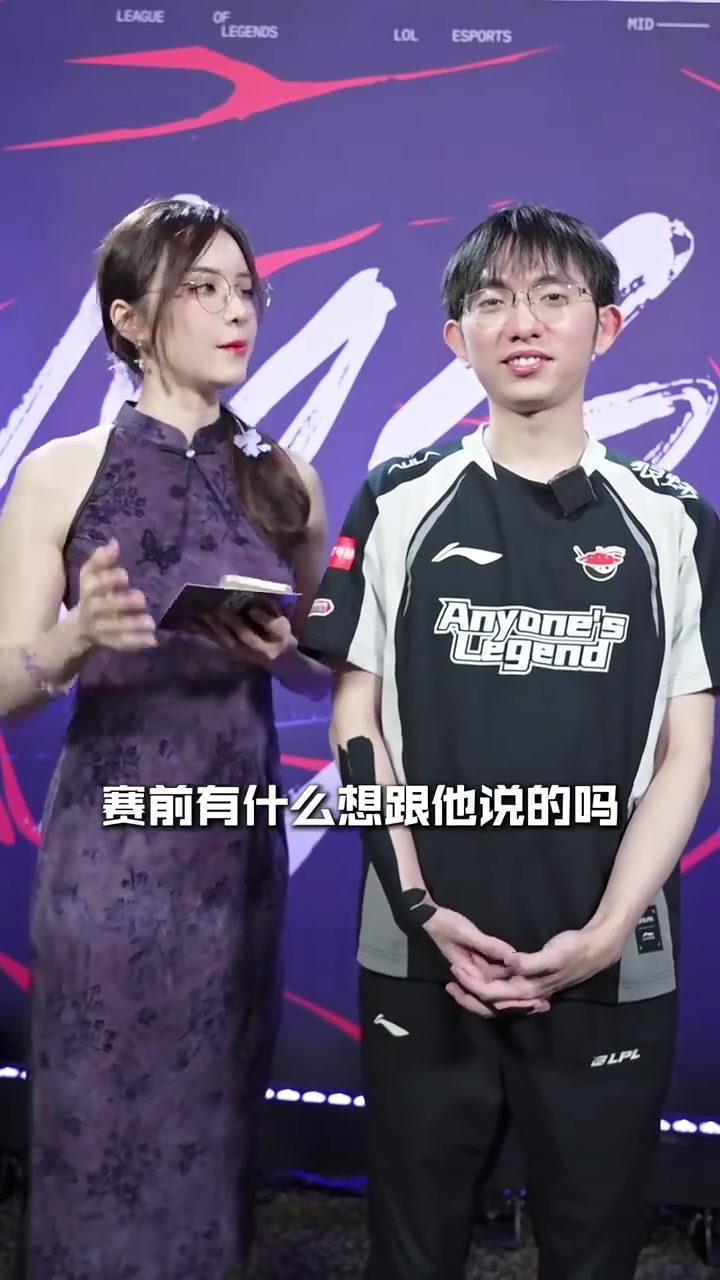 Flandre喊话Ruler：载赫啊，你是觉得哥的麦克风会自己到手里吗？