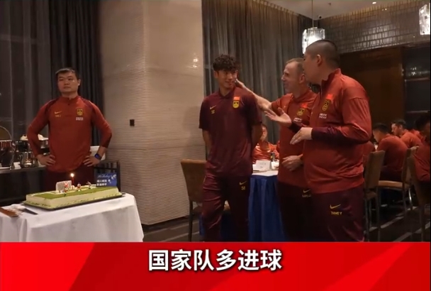 久帅祝福19岁刘诚宇：祝你联赛&国家队多进球，多在国家队过生日