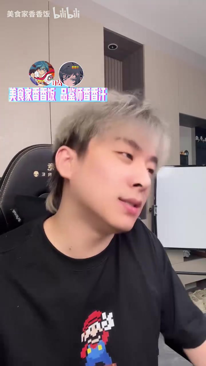 真实电竞：BLG就这状态打T1能赢吗？有没有可能BLG不想让T1研究