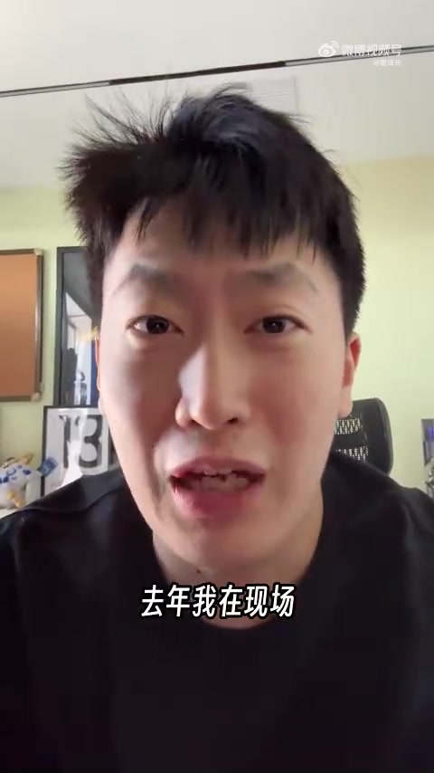 管泽元：似是故人来的第五把 下午飞了✈️去加拿大给LPL加油！