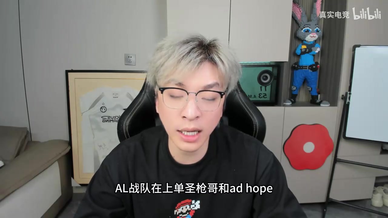 真实电竞：AL中野辅尽力了 圣枪哥太团队导致被放大对线差距