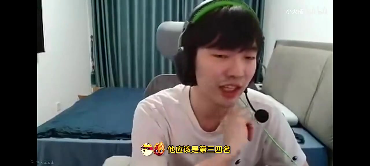 Cryin：牢赞回lck才是最恐怖的事情，预测t1夺冠al感觉前三