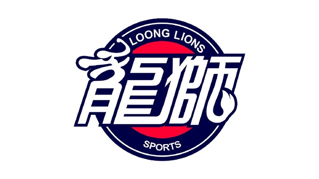 老板想卖队？广州男篮高管：龙狮是优质资产 投资人绝对不会放掉