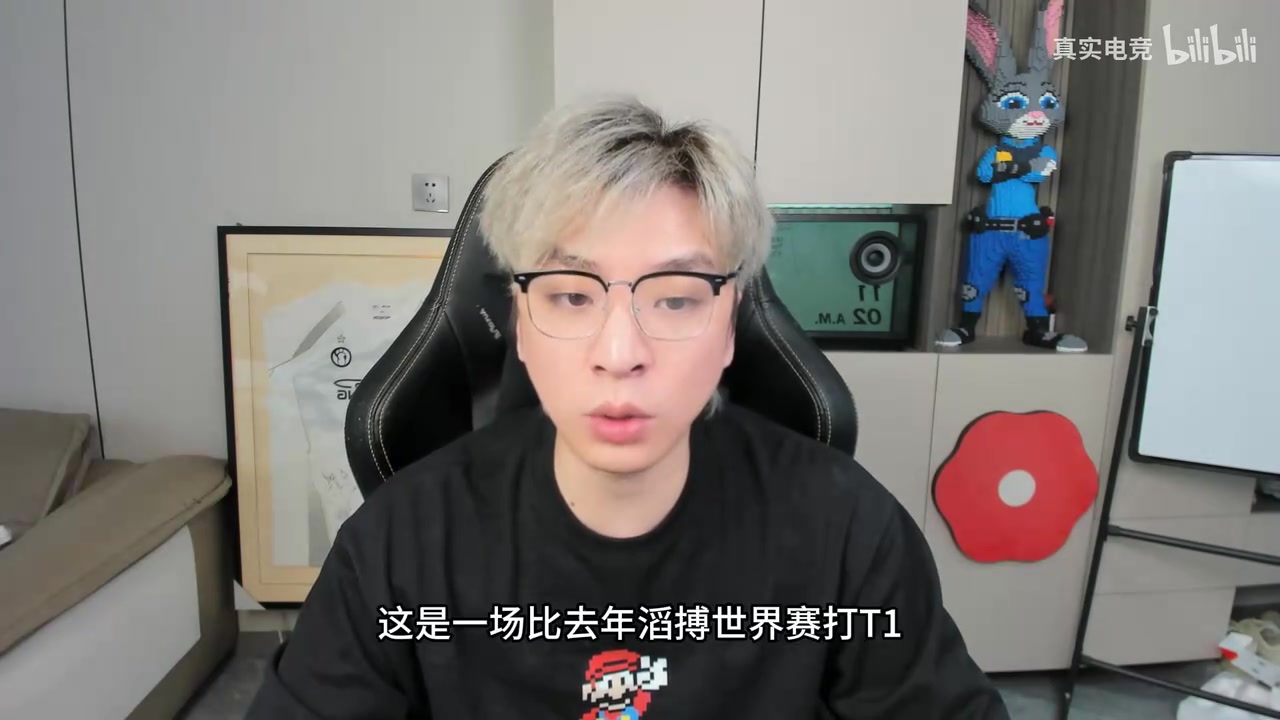 真实电竞：理解TES超越TES 五年了还局局办沙皇 哎就是玩不了