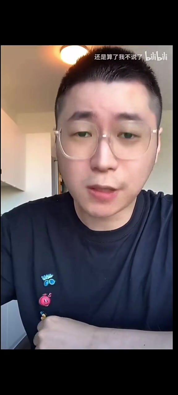 王多多：blg在lpl赢多了思维固化，但T1可不会跟着你的节奏走