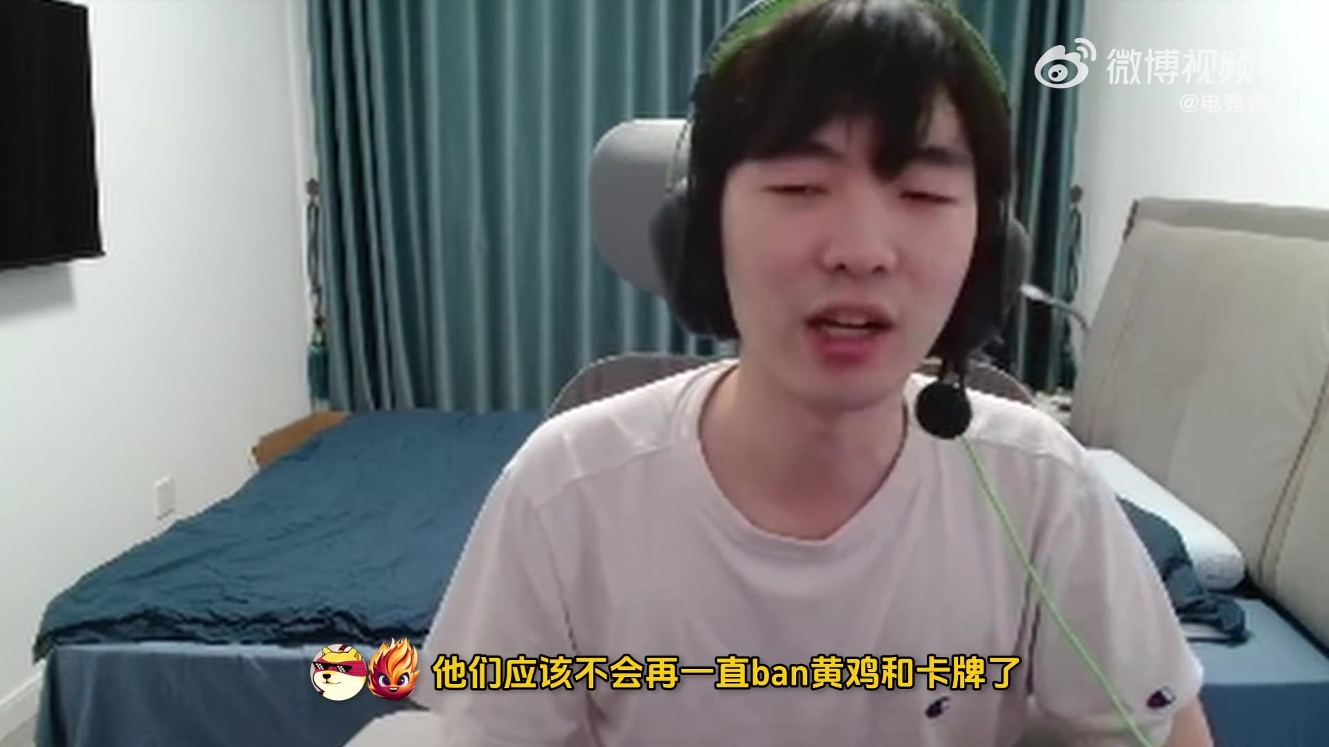 BLG感觉这次MSI没机会再打T1！Cryin：BLG打不过AL，AL状态要比BLG好