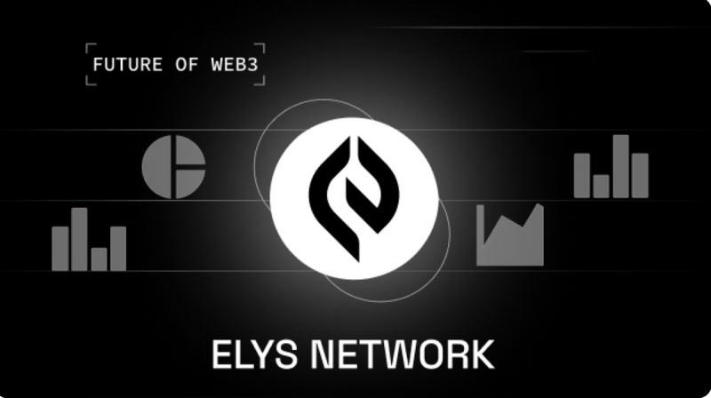 什么是Elys Network(ELYS币)？前景如何？ELYS币代币经济、价格预测、融资介绍