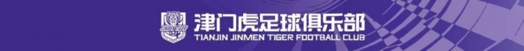 2025高三毕业生专属公开日来了！