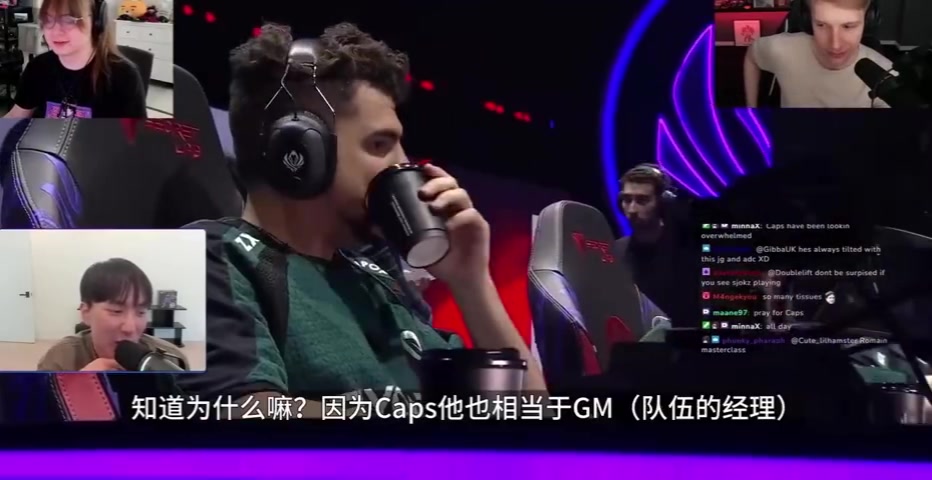 Jankos：G2当时选手都没想换人，是管理层和教练踢了Yike和Mikyx