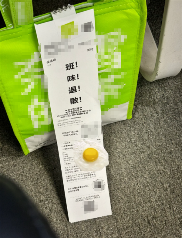 餐饮界是疯了吗：打印的小票比“命”都长了