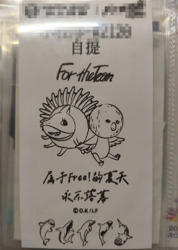 餐饮界是疯了吗：打印的小票比“命”都长了