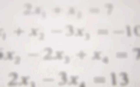 小学数学备课教案（精选20篇）