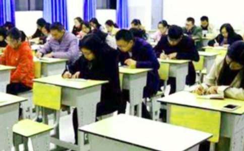 考试的标语合集
