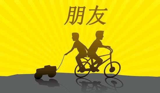 《我的野生动物朋友》读后感