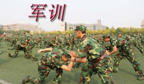 军训总结范文（精选20篇）