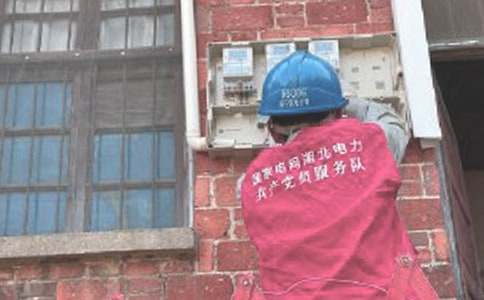 【精华】电工类实习报告三篇
