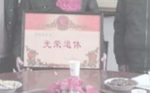 中国尚无延长退休年龄计划-其他工作计划