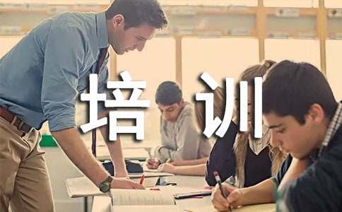 公司培训心得体会(通用15篇)