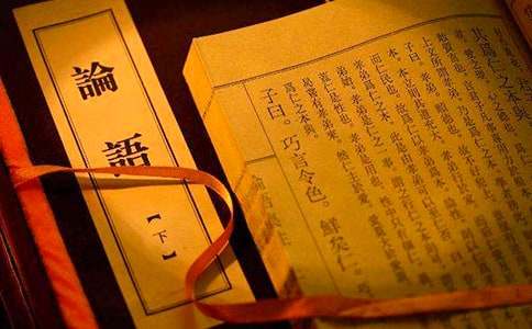 关于《论语》的读后感（精选25篇）